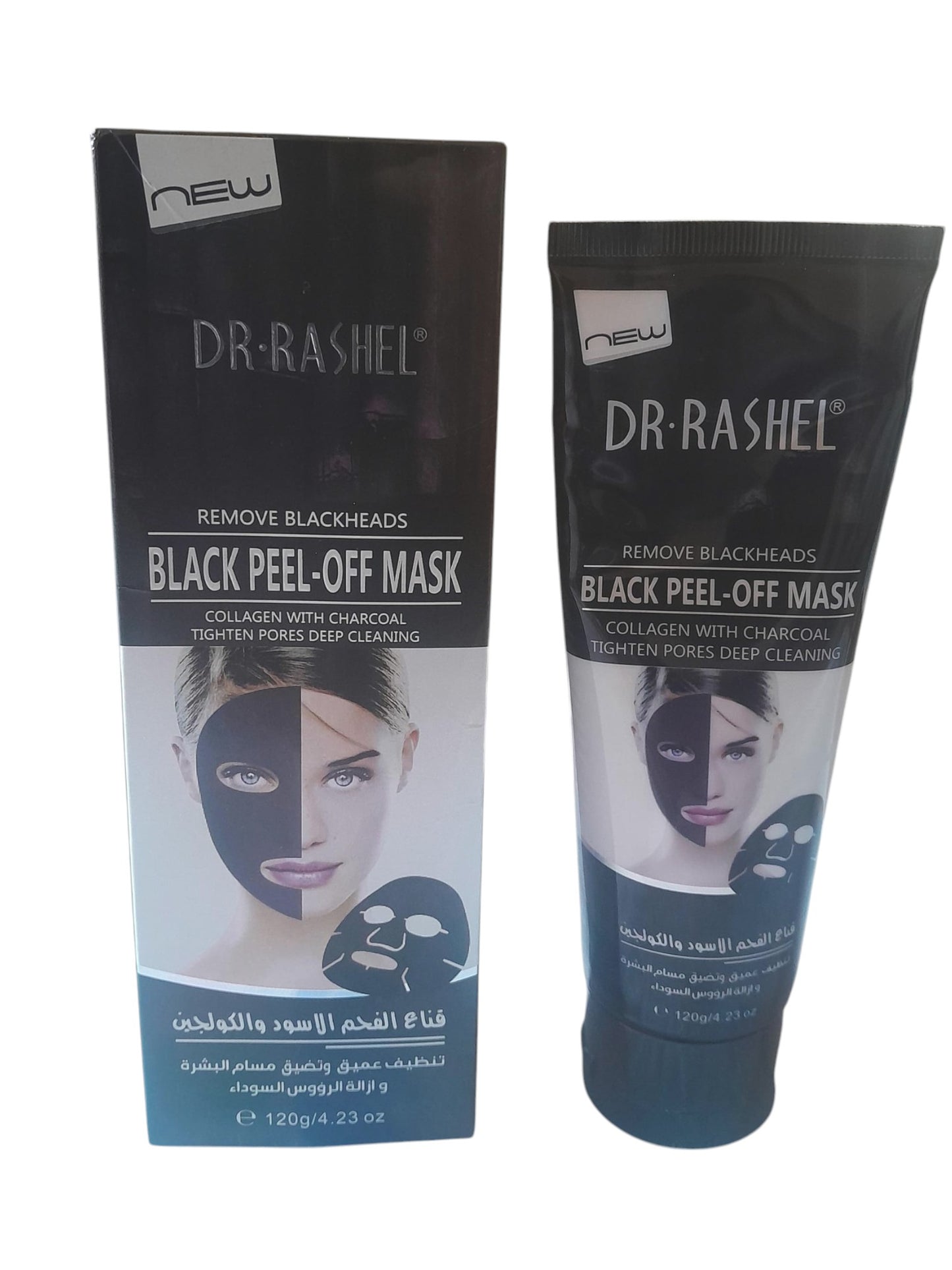 Masque Black Peel Purifiant – Éclat & Nettoyage en Profondeur